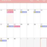 ヒメ日記 2025/09/16 09:15 投稿 西花 よう AZITO V.I.P