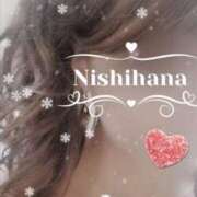 西花 よう ✨お疲れ様です☺️✨ AZITO V.I.P