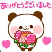 ヒメ日記 2025/12/22 01:11 投稿 西花 よう AZITO V.I.P