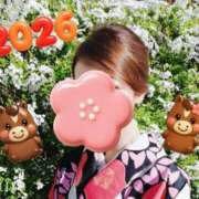 ヒメ日記 2026/01/03 14:23 投稿 西花 よう AZITO V.I.P