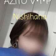 ヒメ日記 2026/01/05 12:11 投稿 西花 よう AZITO V.I.P