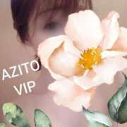ヒメ日記 2026/01/27 10:15 投稿 西花 よう AZITO V.I.P