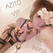 ヒメ日記 2026/01/28 17:32 投稿 西花 よう AZITO V.I.P