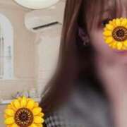 西花 よう おはようございます🌻 AZITO V.I.P