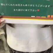 ヒメ日記 2025/05/30 18:42 投稿 かんな ときめき純情ロリ学園～東京乙女組 新宿校