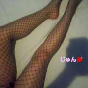 ヒメ日記 2026/02/23 07:18 投稿 じゅん MOTHER(旧ママとおねえさん)