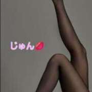 ヒメ日記 2026/03/08 11:09 投稿 じゅん MOTHER(旧ママとおねえさん)