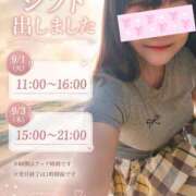 ヒメ日記 2026/08/26 20:10 投稿 まりな 性腺熟女100％本店（デリヘル市場）