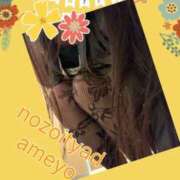 ヒメ日記 2025/10/20 18:25 投稿 石川 弥生 こあくまな熟女たち 倉敷店(KOAKUMAグループ)