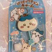 ヒメ日記 2025/04/29 01:33 投稿 猫村 艶妻