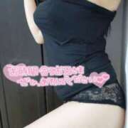 ゆきの 🌞三連休🌞 ぽちゃSPA