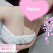 ゆきの おはよん ぽちゃSPA