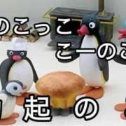 ヒメ日記 2024/12/09 16:03 投稿 なみ コスプレアカデミー