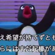 ヒメ日記 2024/12/11 18:04 投稿 なみ コスプレアカデミー