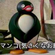 ヒメ日記 2024/12/14 22:13 投稿 なみ コスプレアカデミー