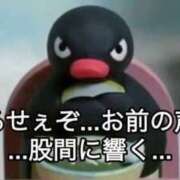 ヒメ日記 2025/01/24 20:43 投稿 なみ コスプレアカデミー