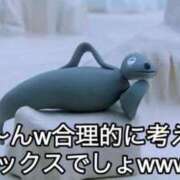 ヒメ日記 2025/01/31 15:03 投稿 なみ コスプレアカデミー