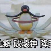 ヒメ日記 2025/02/19 10:43 投稿 なみ コスプレアカデミー