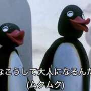 ヒメ日記 2025/02/20 12:24 投稿 なみ コスプレアカデミー