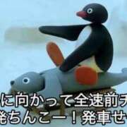 ヒメ日記 2025/04/14 13:43 投稿 なみ コスプレアカデミー