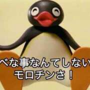 ヒメ日記 2025/05/13 21:24 投稿 なみ コスプレアカデミー
