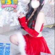 ヒメ日記 2025/12/02 10:53 投稿 なみ コスプレアカデミー