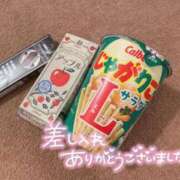 ヒメ日記 2024/06/24 13:45 投稿 まな アクアマリン