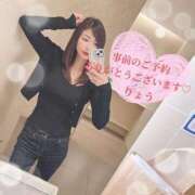 ヒメ日記 2024/12/18 10:50 投稿 日下部りょう(くさかべりょう) 鶯谷ナンバーワン