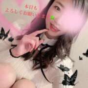 ヒメ日記 2024/12/30 10:20 投稿 日下部りょう(くさかべりょう) 鶯谷ナンバーワン