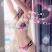 ヒメ日記 2025/02/15 10:40 投稿 日下部りょう(くさかべりょう) 鶯谷ナンバーワン