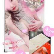 ヒメ日記 2025/02/18 06:20 投稿 日下部りょう(くさかべりょう) 鶯谷ナンバーワン