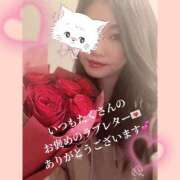 ヒメ日記 2025/02/18 19:50 投稿 日下部りょう(くさかべりょう) 鶯谷ナンバーワン