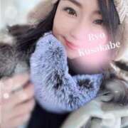 ヒメ日記 2025/02/24 08:50 投稿 日下部りょう(くさかべりょう) 鶯谷ナンバーワン