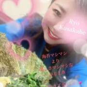 ヒメ日記 2025/03/16 08:30 投稿 日下部りょう(くさかべりょう) 鶯谷ナンバーワン