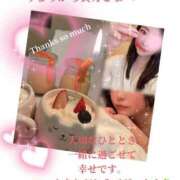 ヒメ日記 2025/04/04 16:50 投稿 日下部りょう(くさかべりょう) 鶯谷ナンバーワン