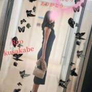 ヒメ日記 2025/04/09 07:57 投稿 日下部りょう(くさかべりょう) 鶯谷ナンバーワン