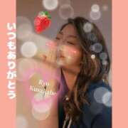 ヒメ日記 2025/04/18 18:42 投稿 日下部りょう(くさかべりょう) 鶯谷ナンバーワン