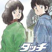 ヒメ日記 2025/04/22 06:32 投稿 日下部りょう(くさかべりょう) 鶯谷ナンバーワン