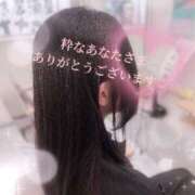 ヒメ日記 2025/04/25 21:21 投稿 日下部りょう(くさかべりょう) 鶯谷ナンバーワン