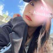 ヒメ日記 2025/05/13 11:23 投稿 日下部りょう(くさかべりょう) 鶯谷ナンバーワン