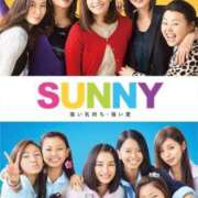 ヒメ日記 2025/05/15 15:47 投稿 日下部りょう(くさかべりょう) 鶯谷ナンバーワン