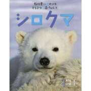 ヒメ日記 2025/06/07 14:20 投稿 日下部りょう(くさかべりょう) 鶯谷ナンバーワン