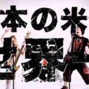 ヒメ日記 2025/06/13 02:20 投稿 日下部りょう(くさかべりょう) 鶯谷ナンバーワン
