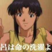 ヒメ日記 2025/06/13 22:00 投稿 日下部りょう(くさかべりょう) 鶯谷ナンバーワン