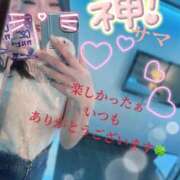 ヒメ日記 2025/06/29 14:50 投稿 日下部りょう(くさかべりょう) 鶯谷ナンバーワン