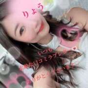 ヒメ日記 2025/07/01 19:20 投稿 日下部りょう(くさかべりょう) 鶯谷ナンバーワン