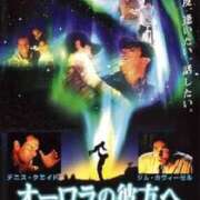 ヒメ日記 2025/07/13 20:20 投稿 日下部りょう(くさかべりょう) 鶯谷ナンバーワン