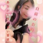 ヒメ日記 2025/08/08 19:40 投稿 日下部りょう(くさかべりょう) 鶯谷ナンバーワン