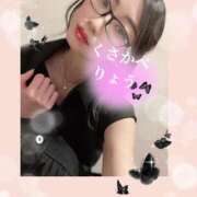 ヒメ日記 2025/08/29 15:00 投稿 日下部りょう(くさかべりょう) 鶯谷ナンバーワン