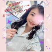 ヒメ日記 2025/09/03 11:40 投稿 日下部りょう(くさかべりょう) 鶯谷ナンバーワン